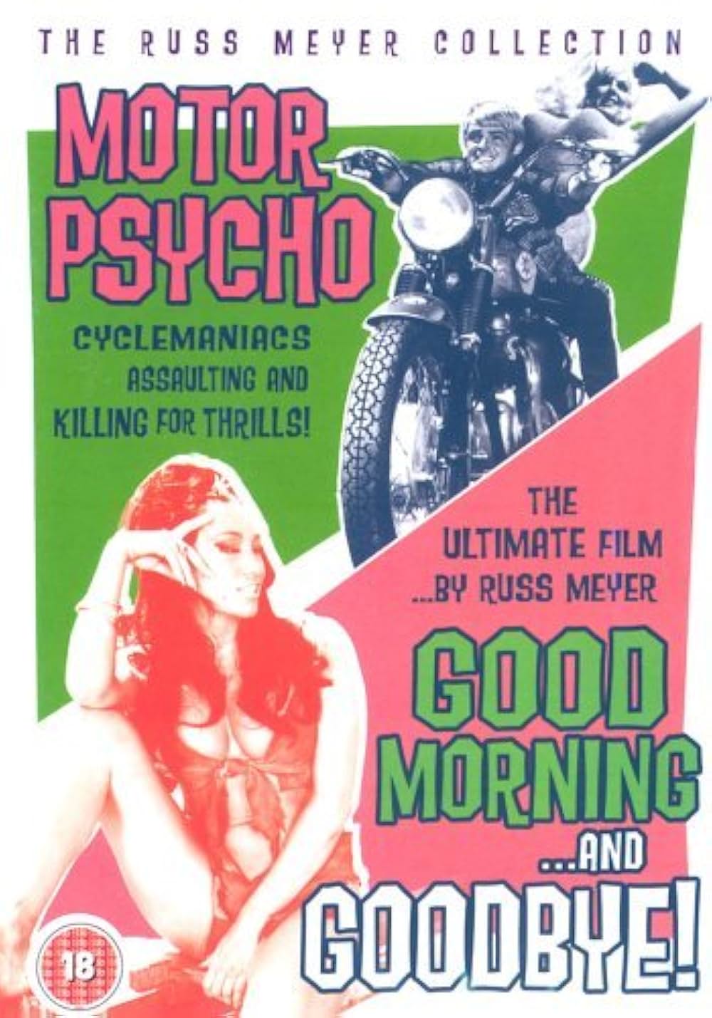 モーター・サイコの画像