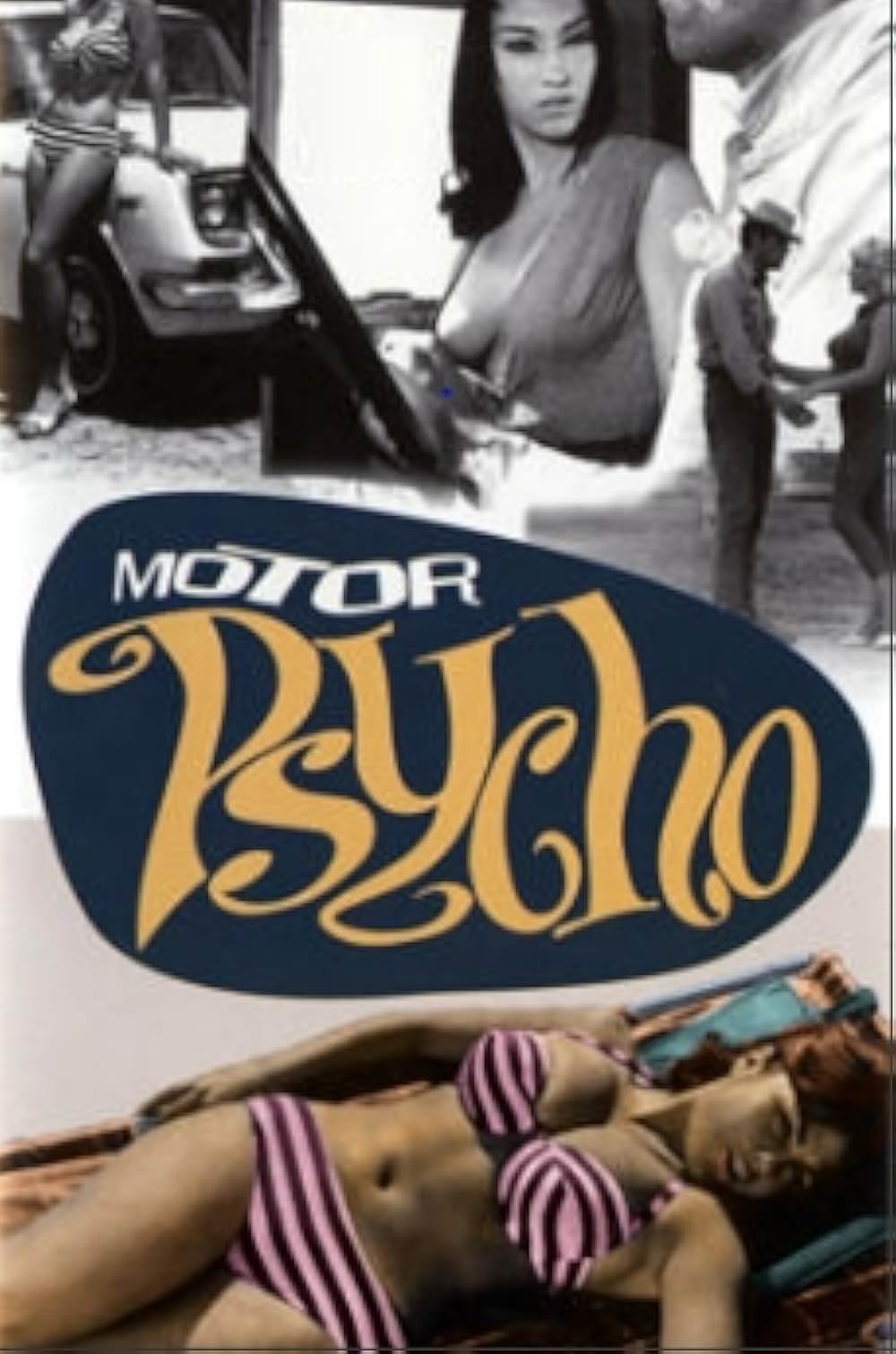 モーター・サイコの画像