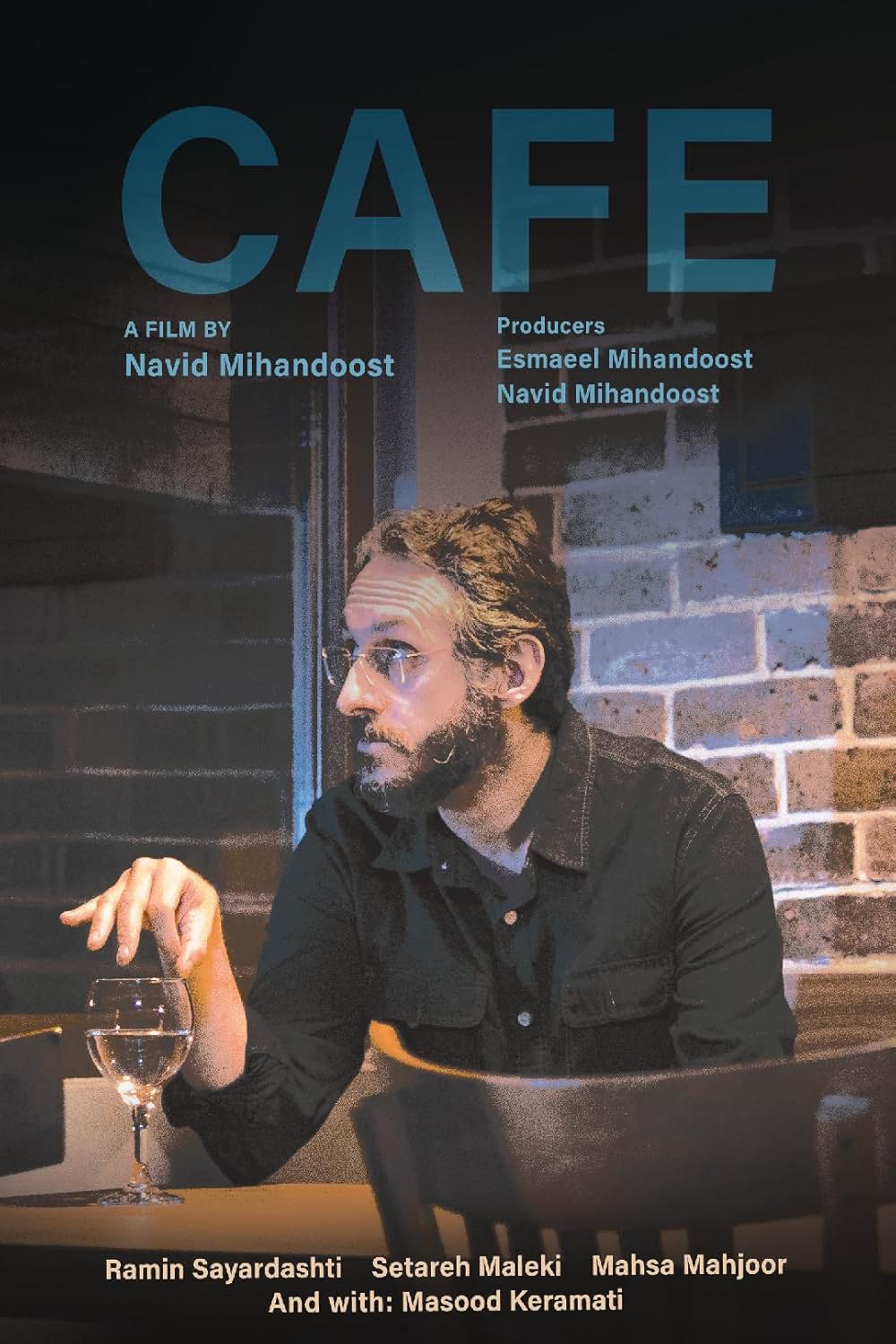 恋するCafeの画像