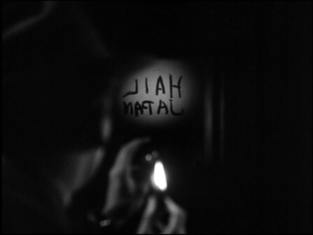 霧の中の逃走の画像