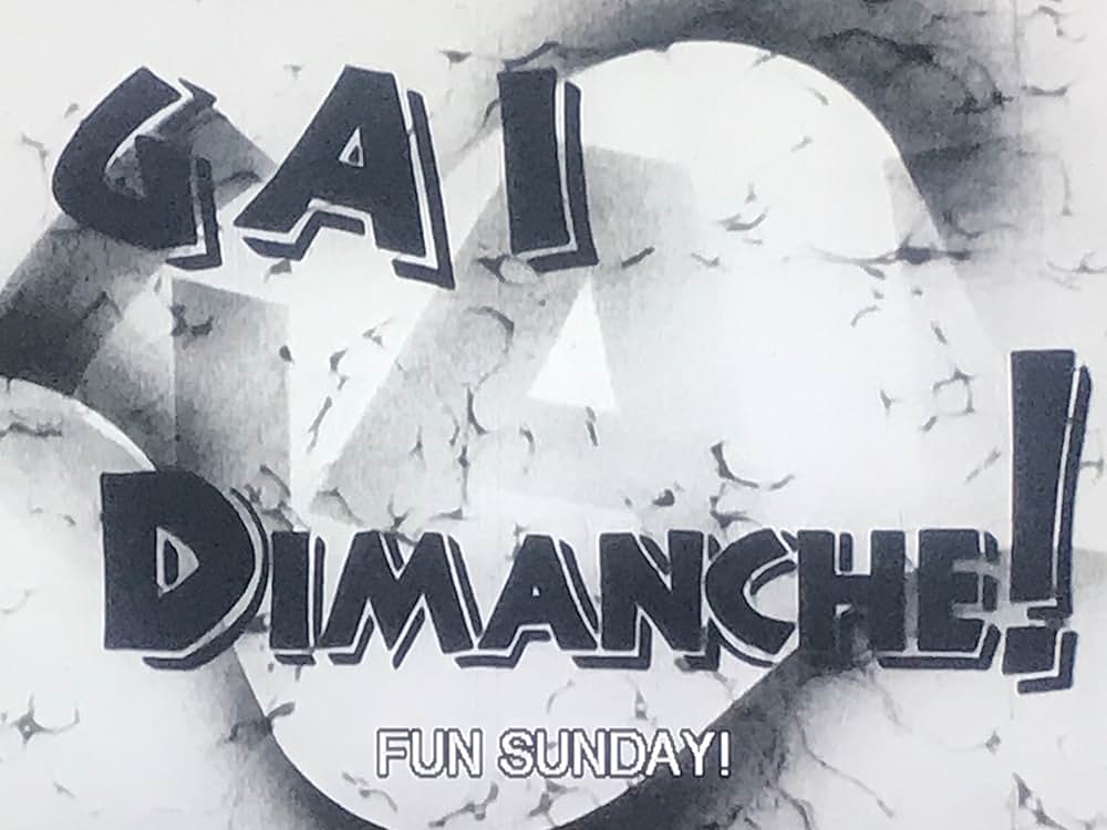 陽気な日曜日の画像