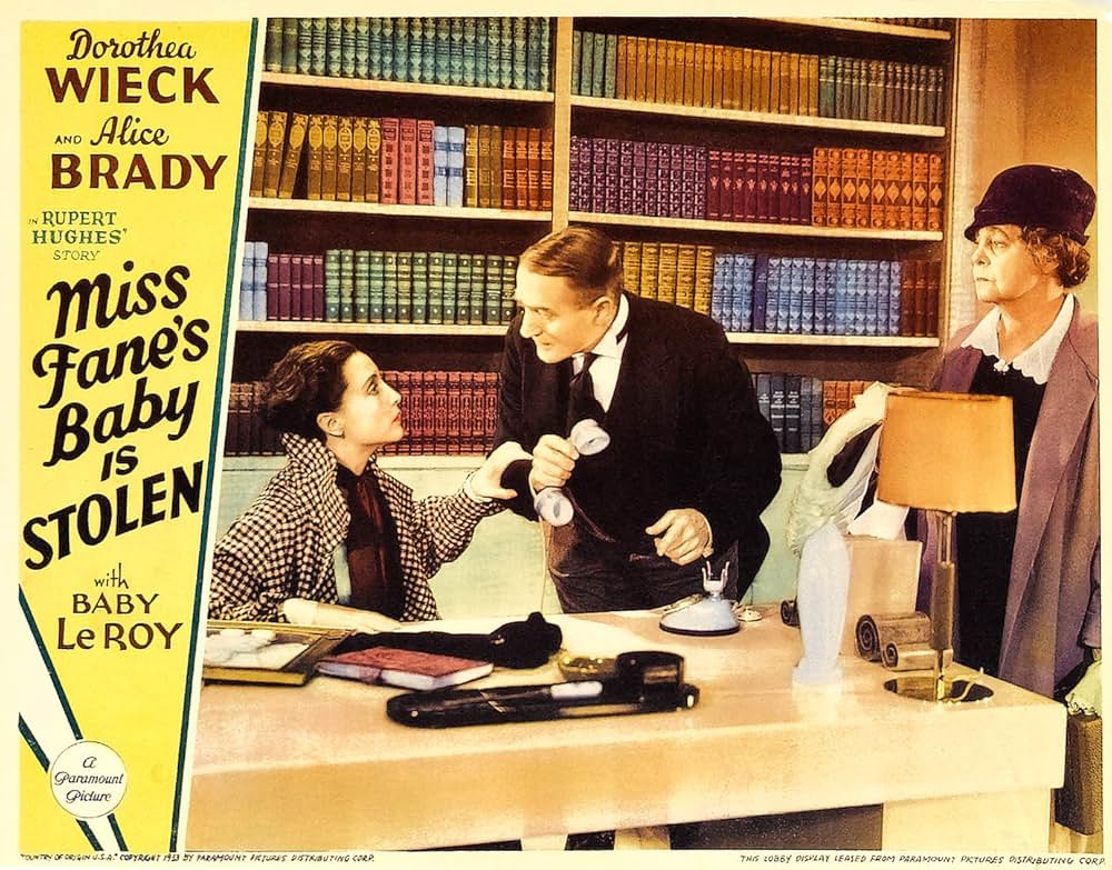 坊やが盗まれたの画像