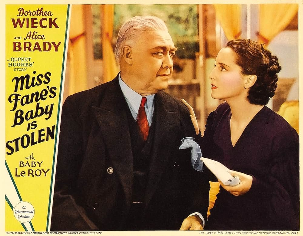 坊やが盗まれたの画像