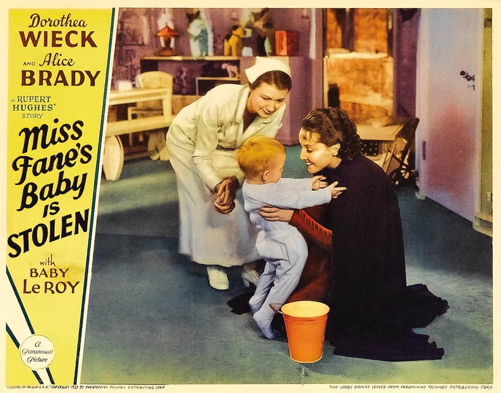 坊やが盗まれたの画像