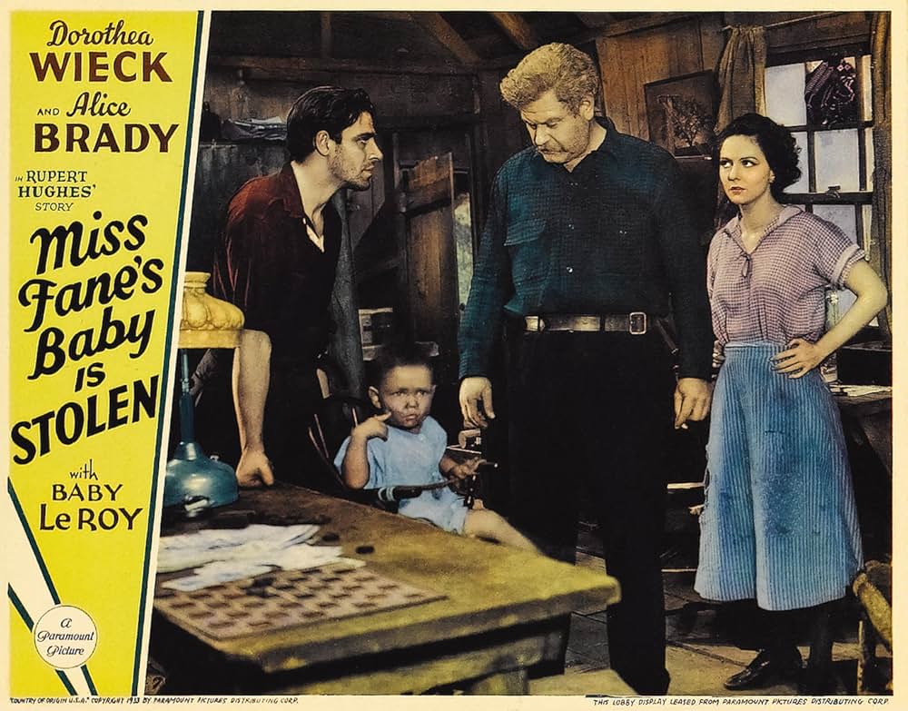 坊やが盗まれたの画像