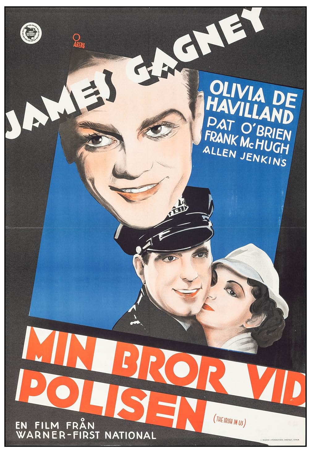 頑張れキャグニーの画像