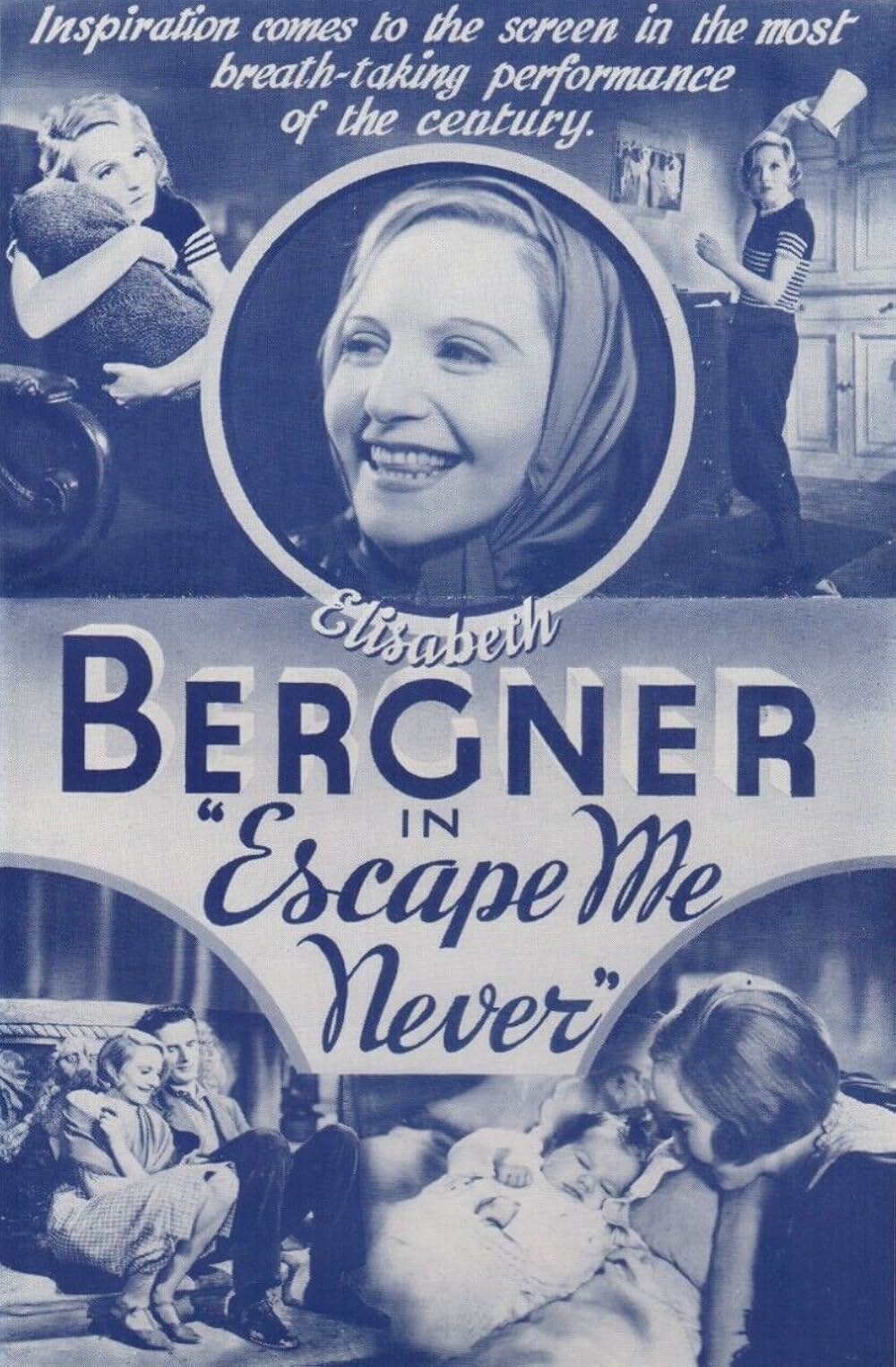 逃げちゃ嫌よの画像