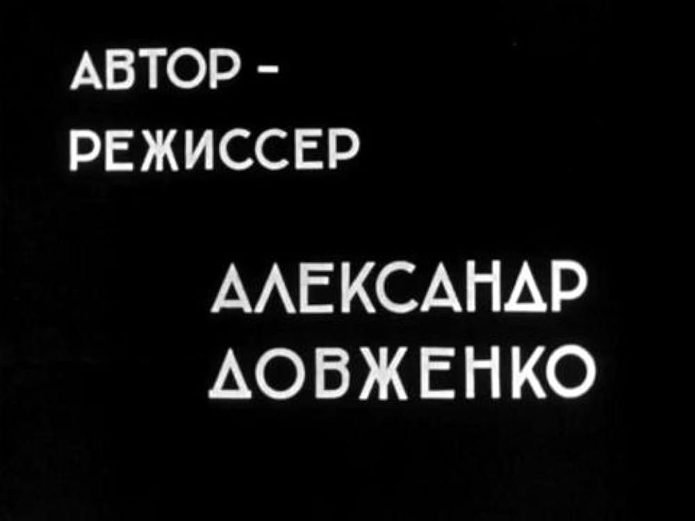 航空都市の画像