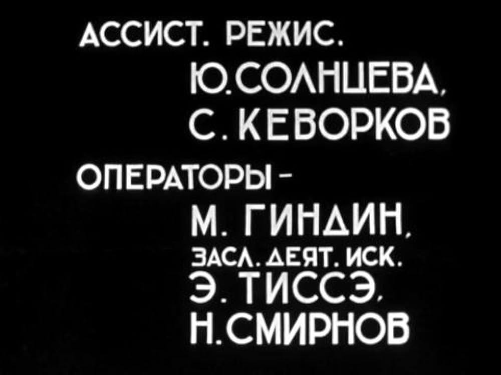 航空都市の画像