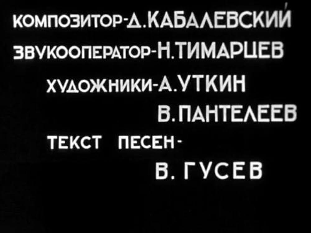 航空都市の画像