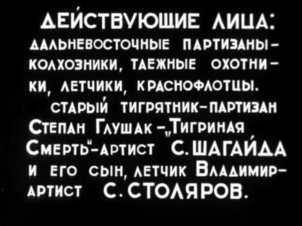 航空都市の画像