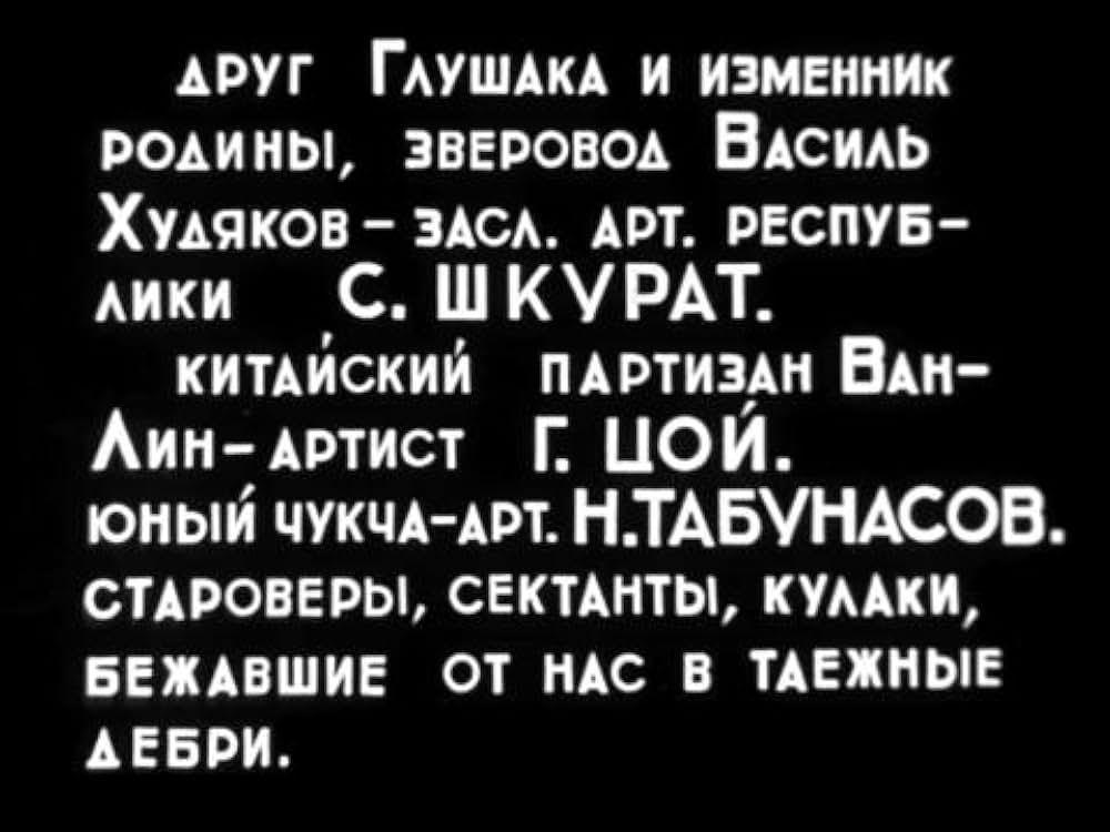 航空都市の画像