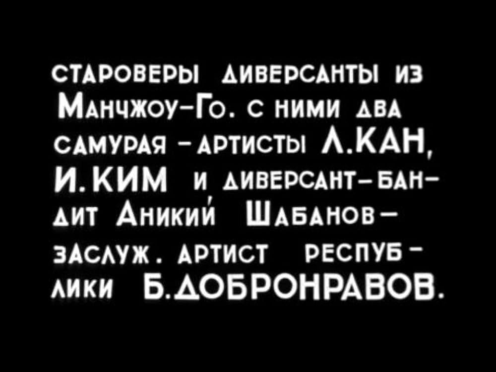 航空都市の画像