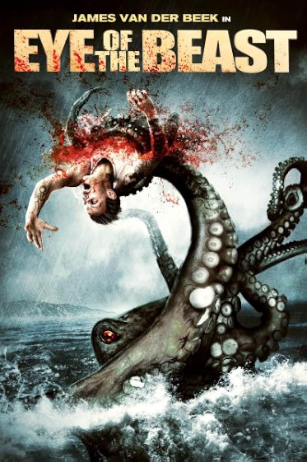 クラーケンの画像