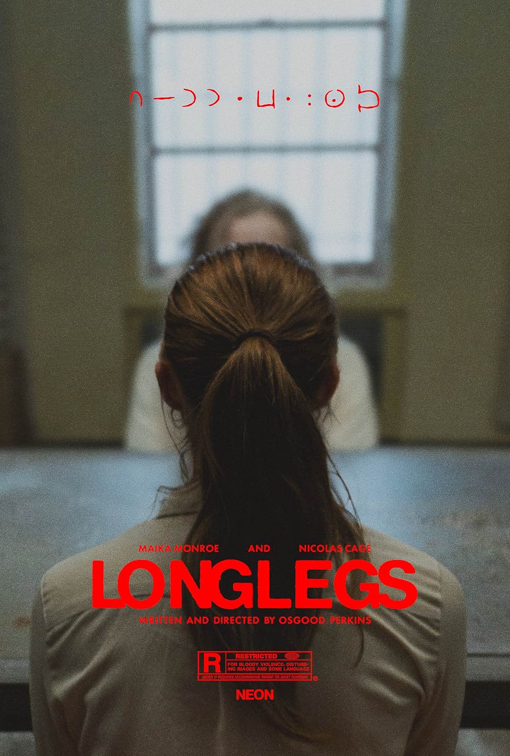 Longlegs（原題）の写真