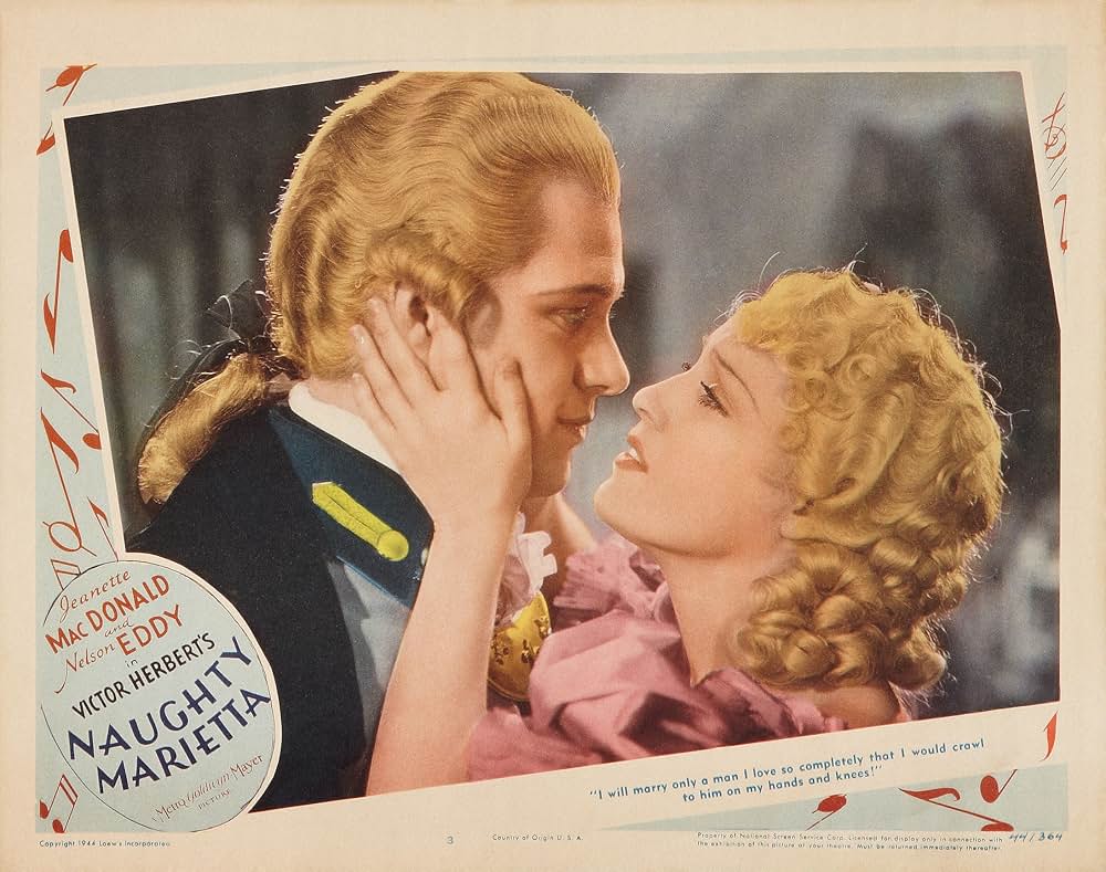 浮かれ姫君の画像