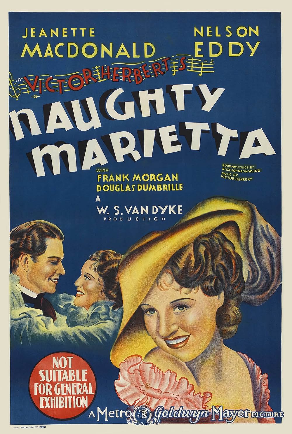 浮かれ姫君の画像