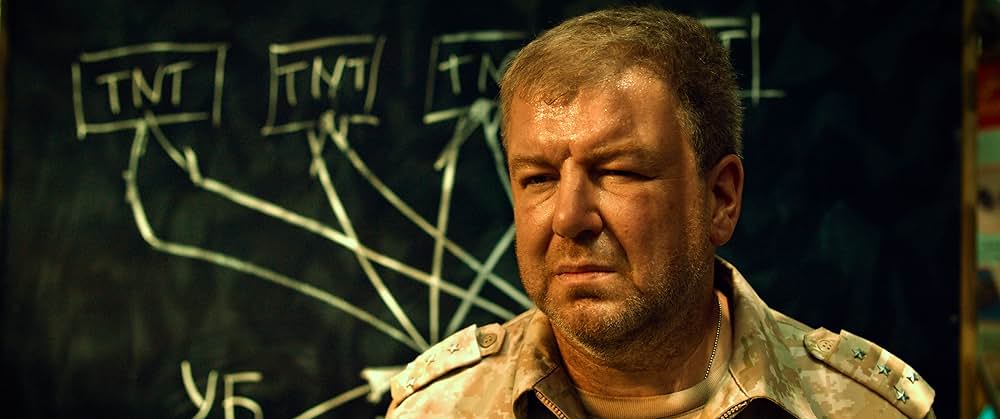 フューリー・ロードの画像