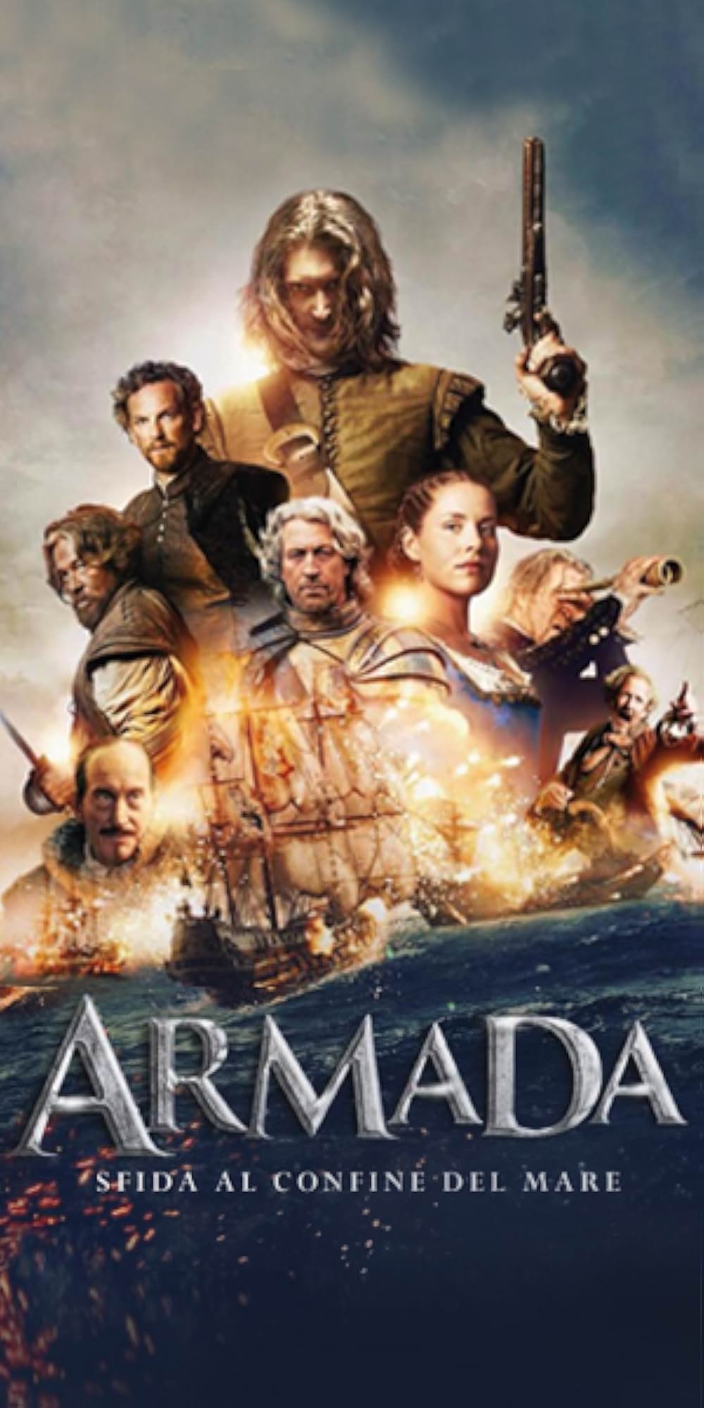 提督の艦隊の画像