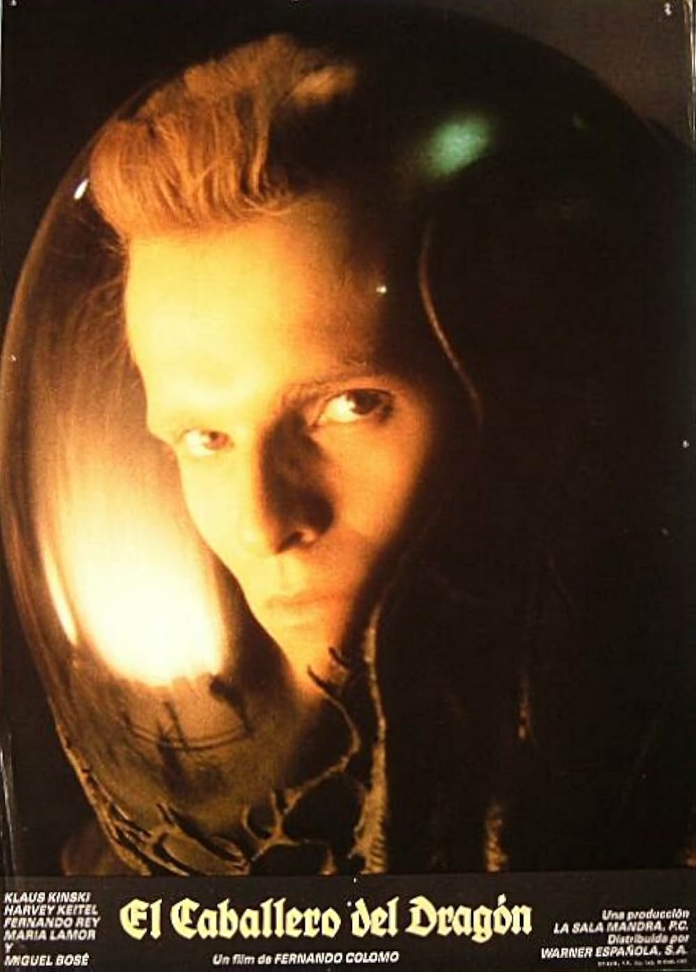 スター・ナイトの画像