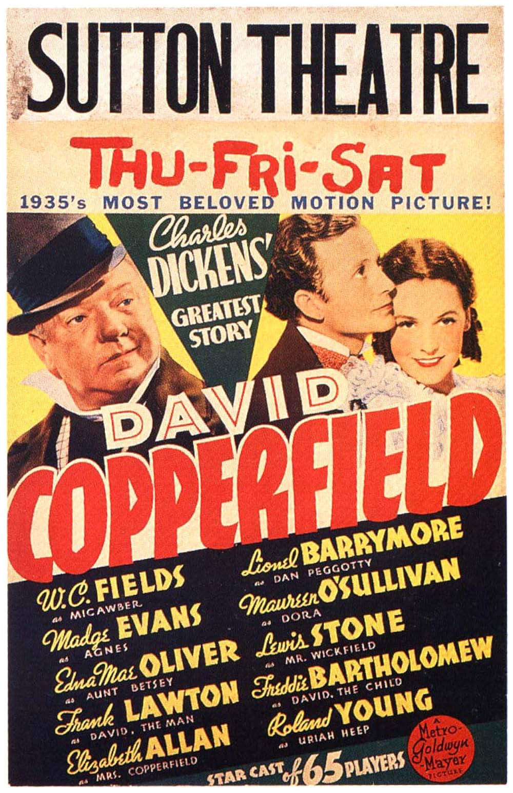 孤児ダビド物語の画像