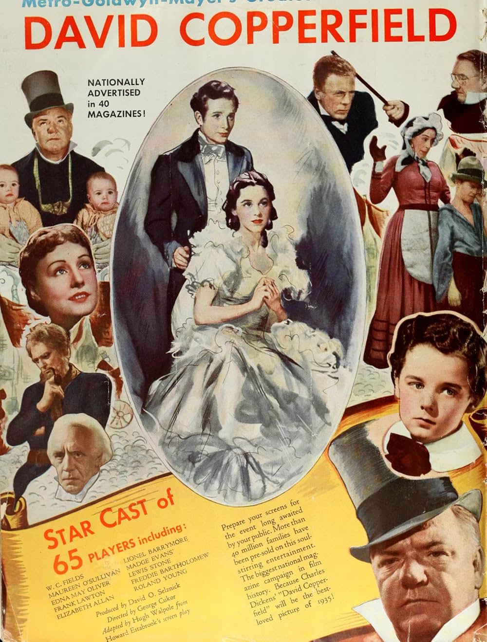 孤児ダビド物語の画像