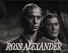 海賊ブラッドの画像