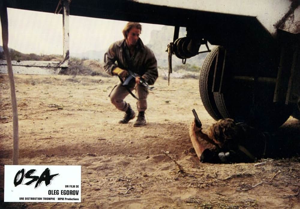 サバイバル・ウォーズの画像