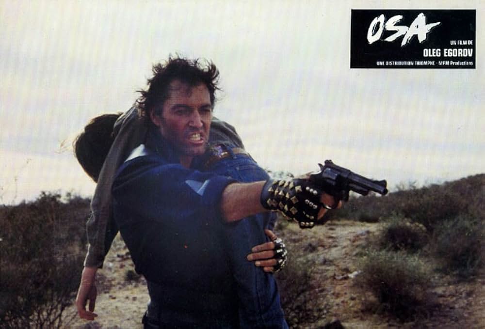 サバイバル・ウォーズの画像