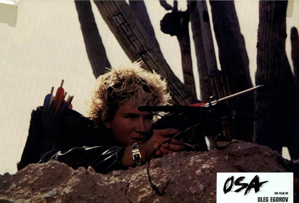 サバイバル・ウォーズの画像