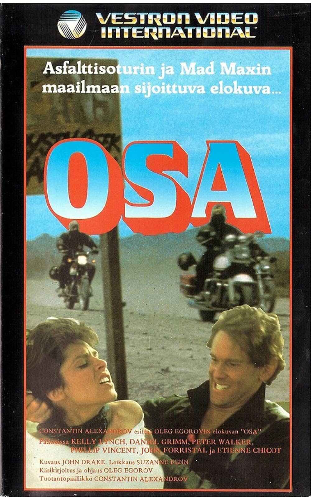 サバイバル・ウォーズの画像