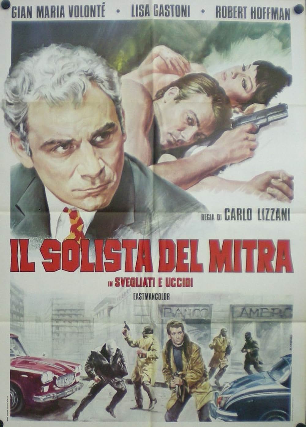 目をさまして殺せの画像