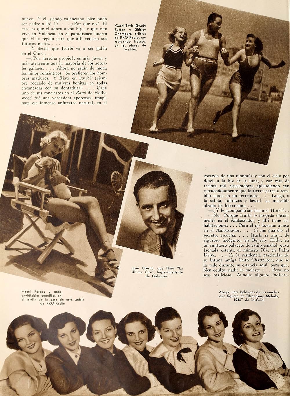 踊るブロードウェイの画像