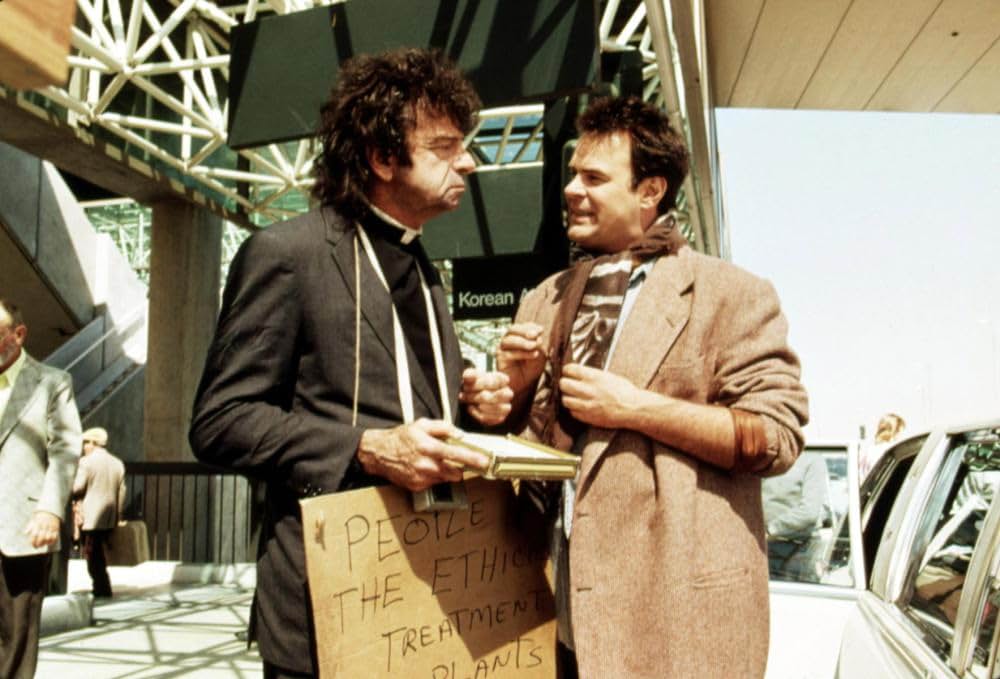 カウチ・トリップの画像