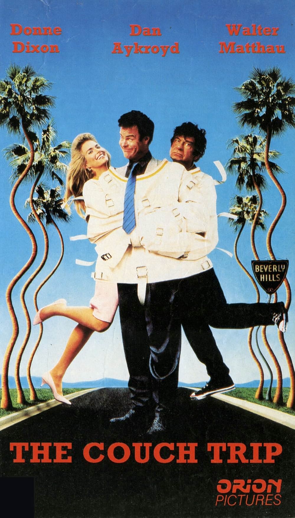 カウチ・トリップの画像