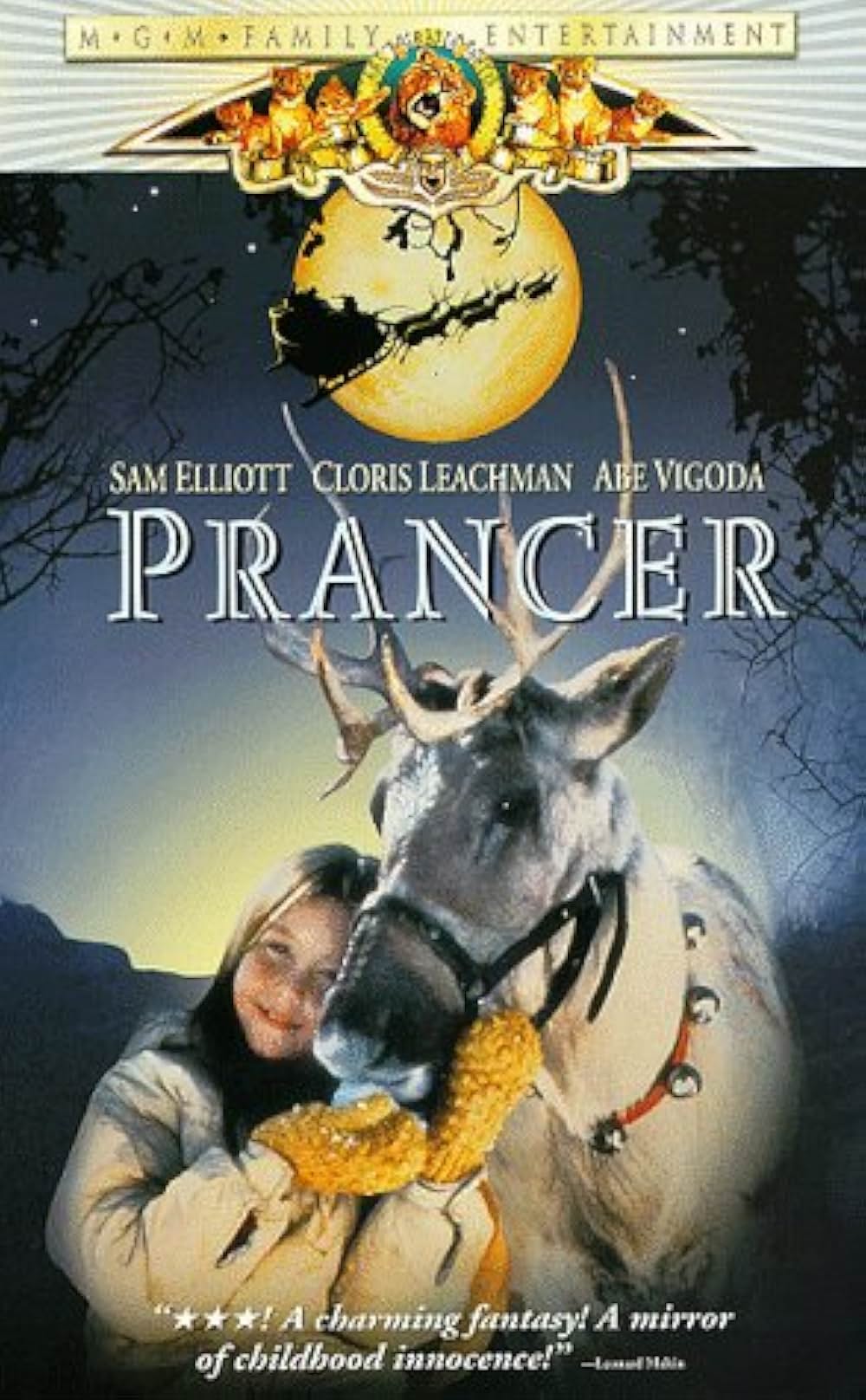 プランサーの画像