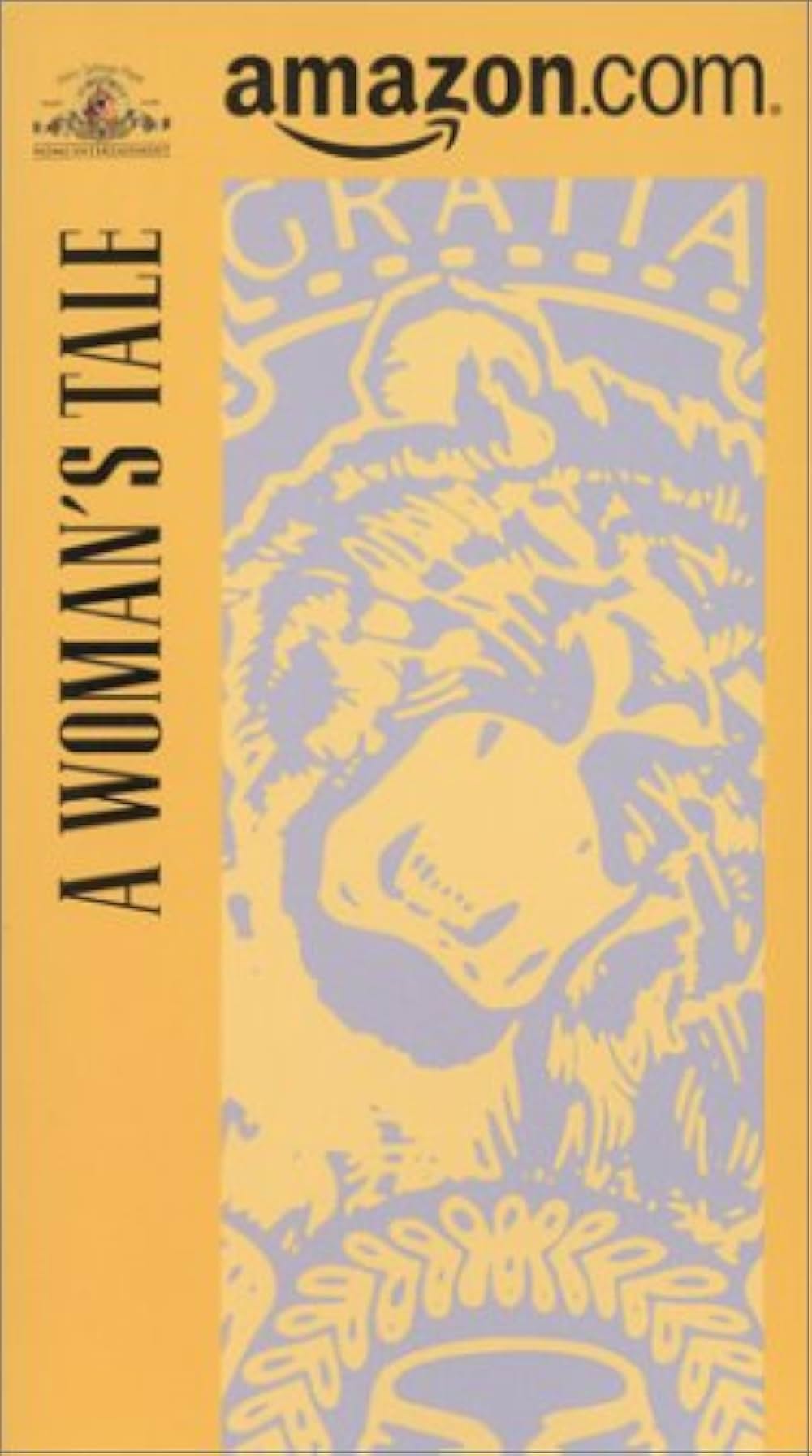 ある老女の物語の画像