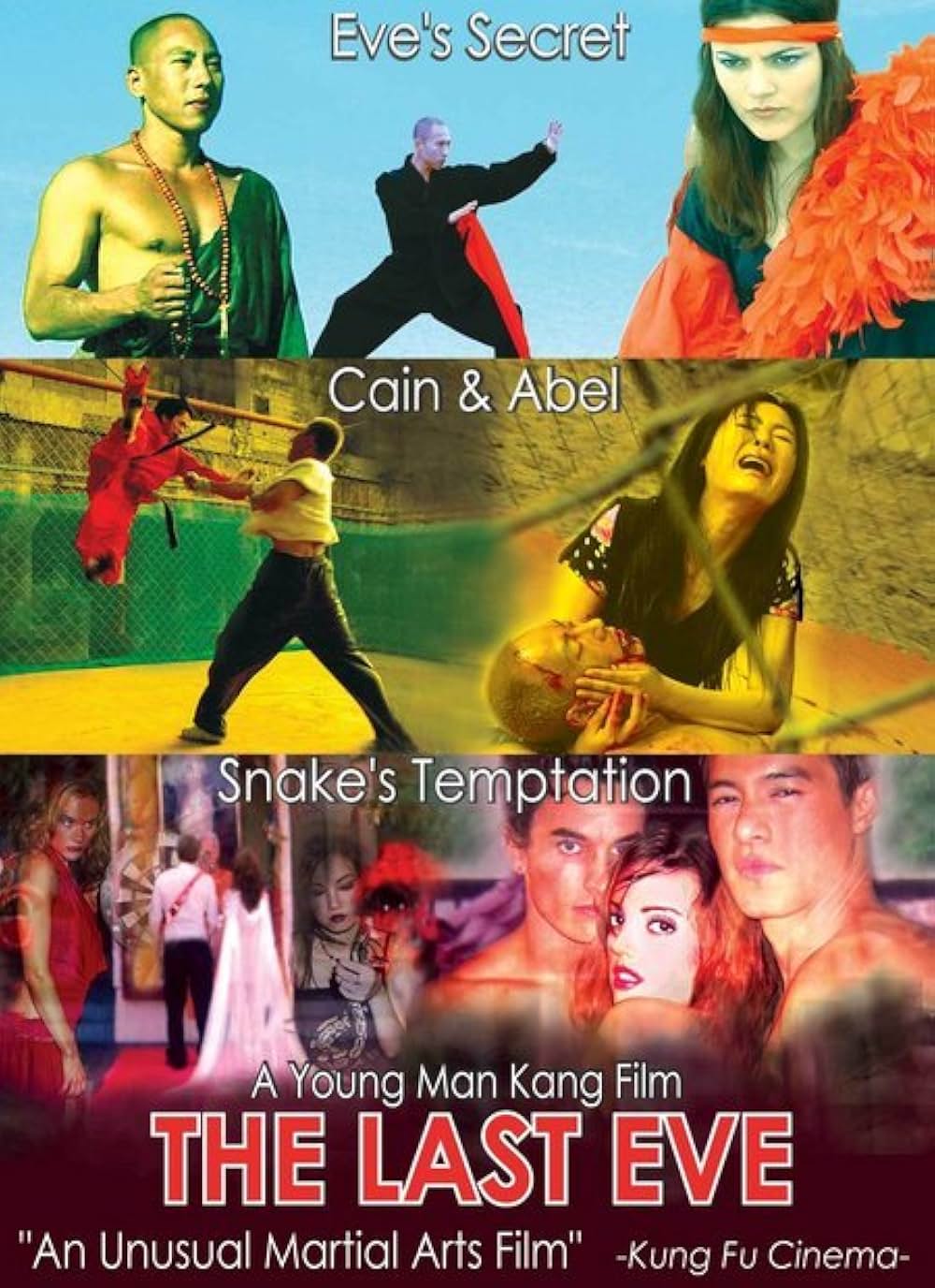 ラスト・スピリットの画像