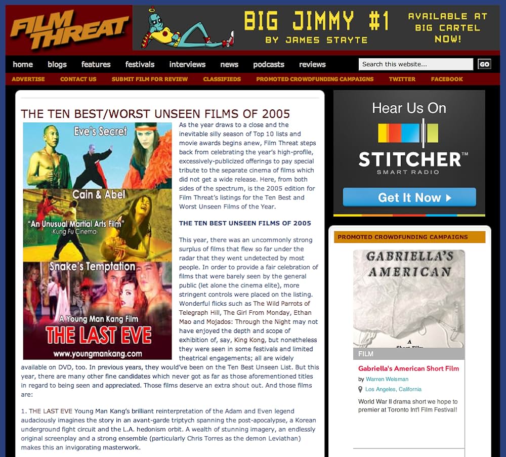 ラスト・スピリットの画像