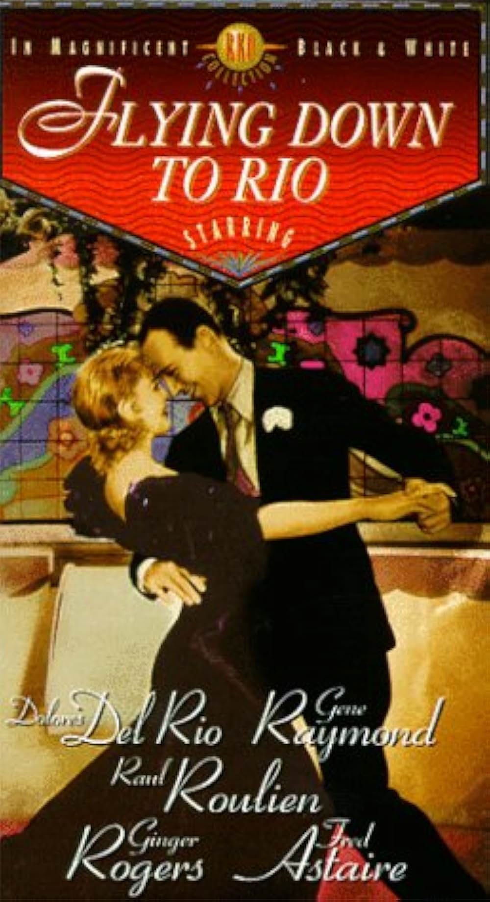 「空中レヴュー時代」の画像