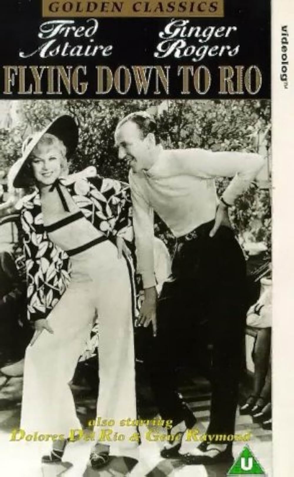 「空中レヴュー時代」の画像