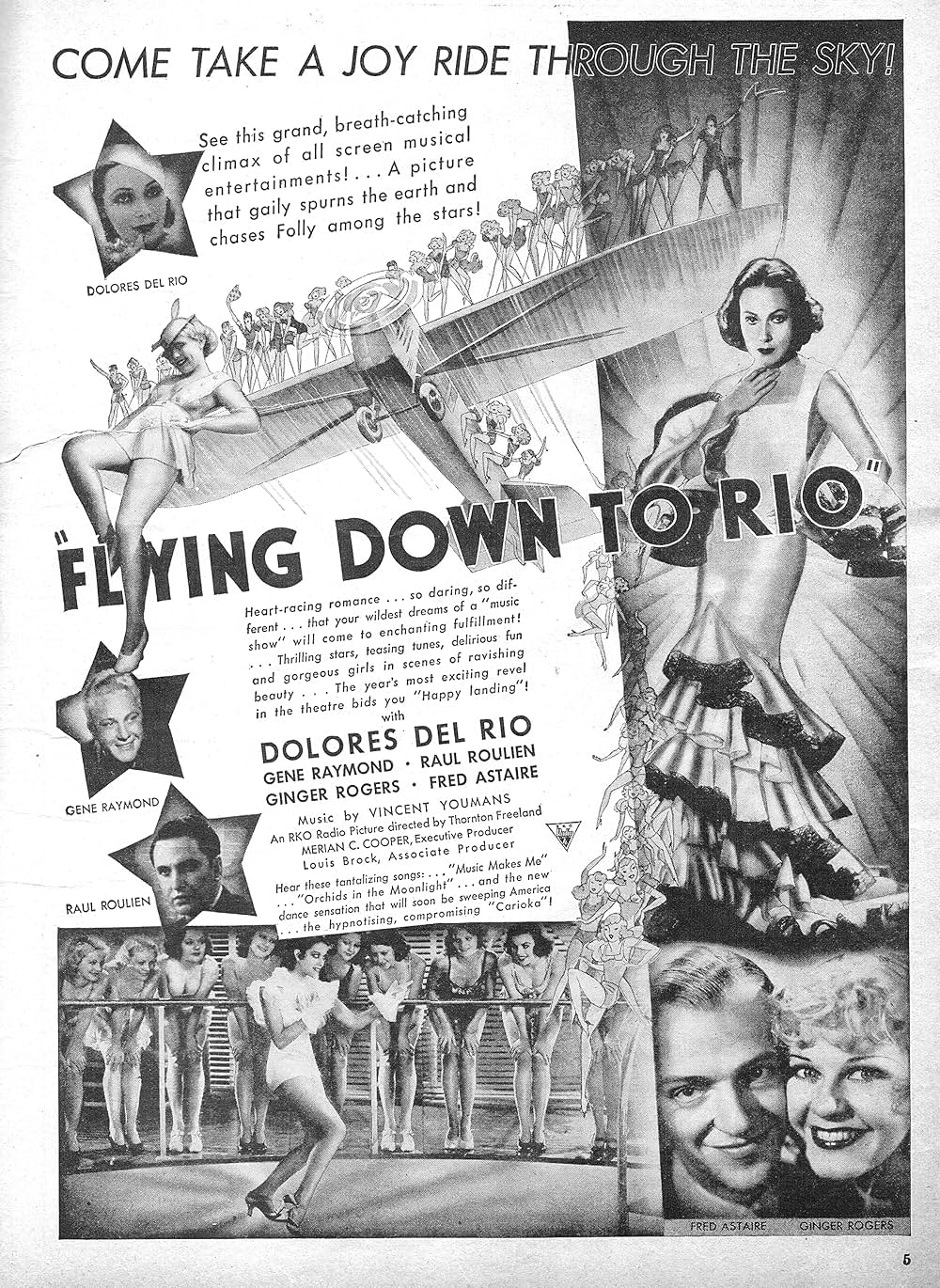 「空中レヴュー時代」の画像