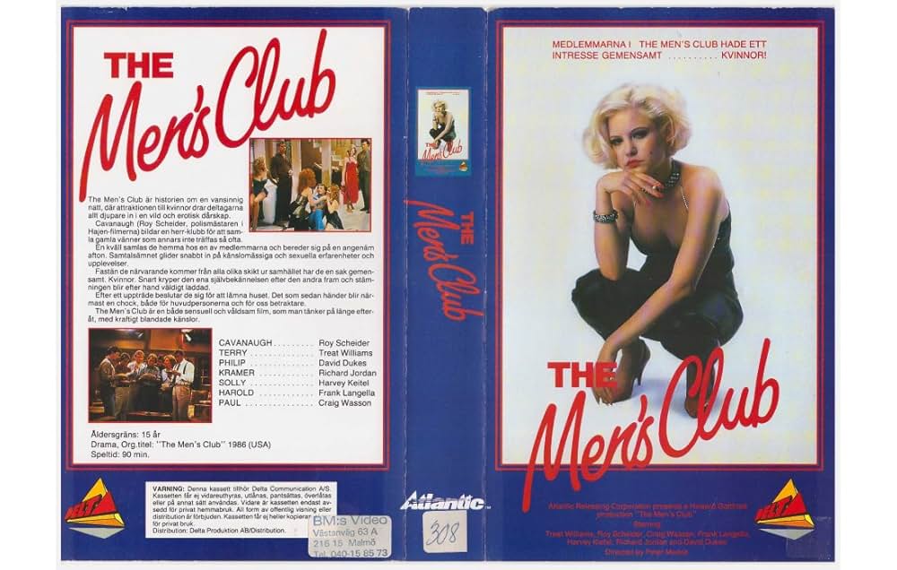 メンズクラブ／真夜中の情事の画像