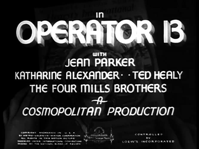 硝煙と薔薇の画像