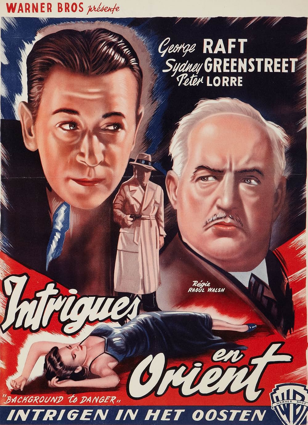 恐怖の背景の画像