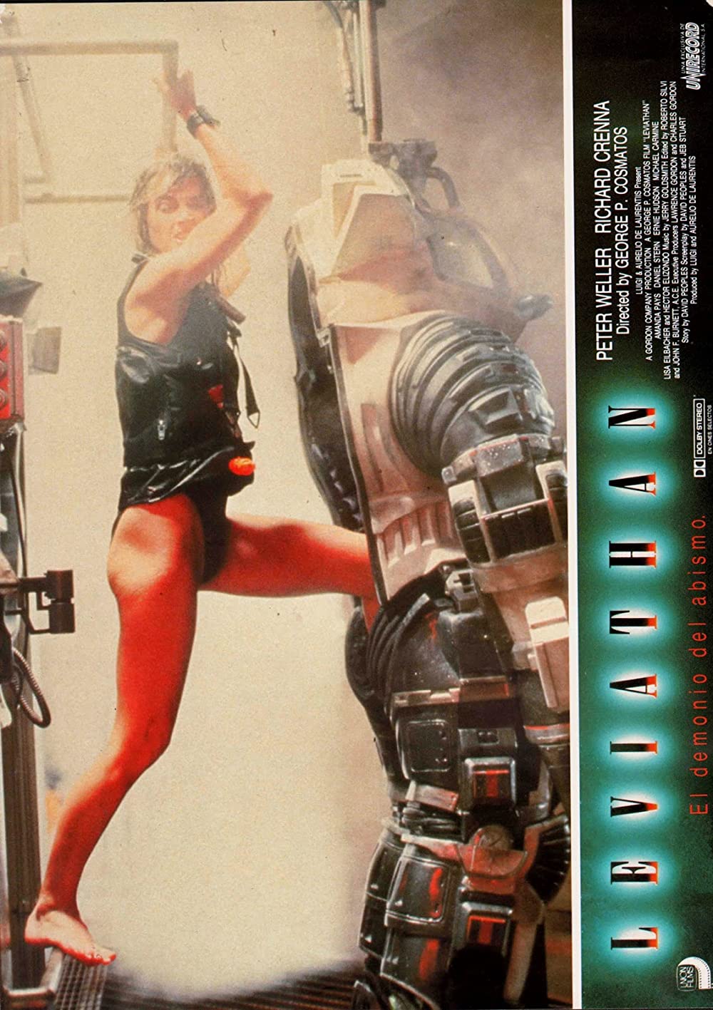 リバイアサンの画像