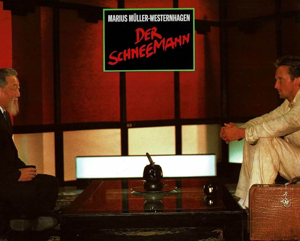 スワイプの画像