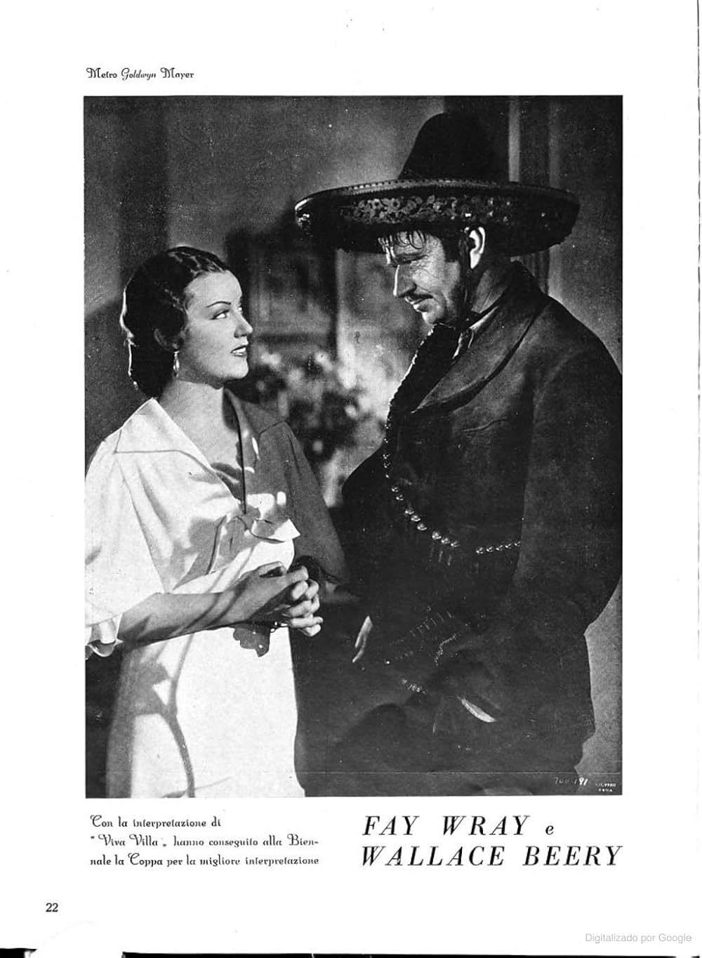 奇傑パンチョの画像