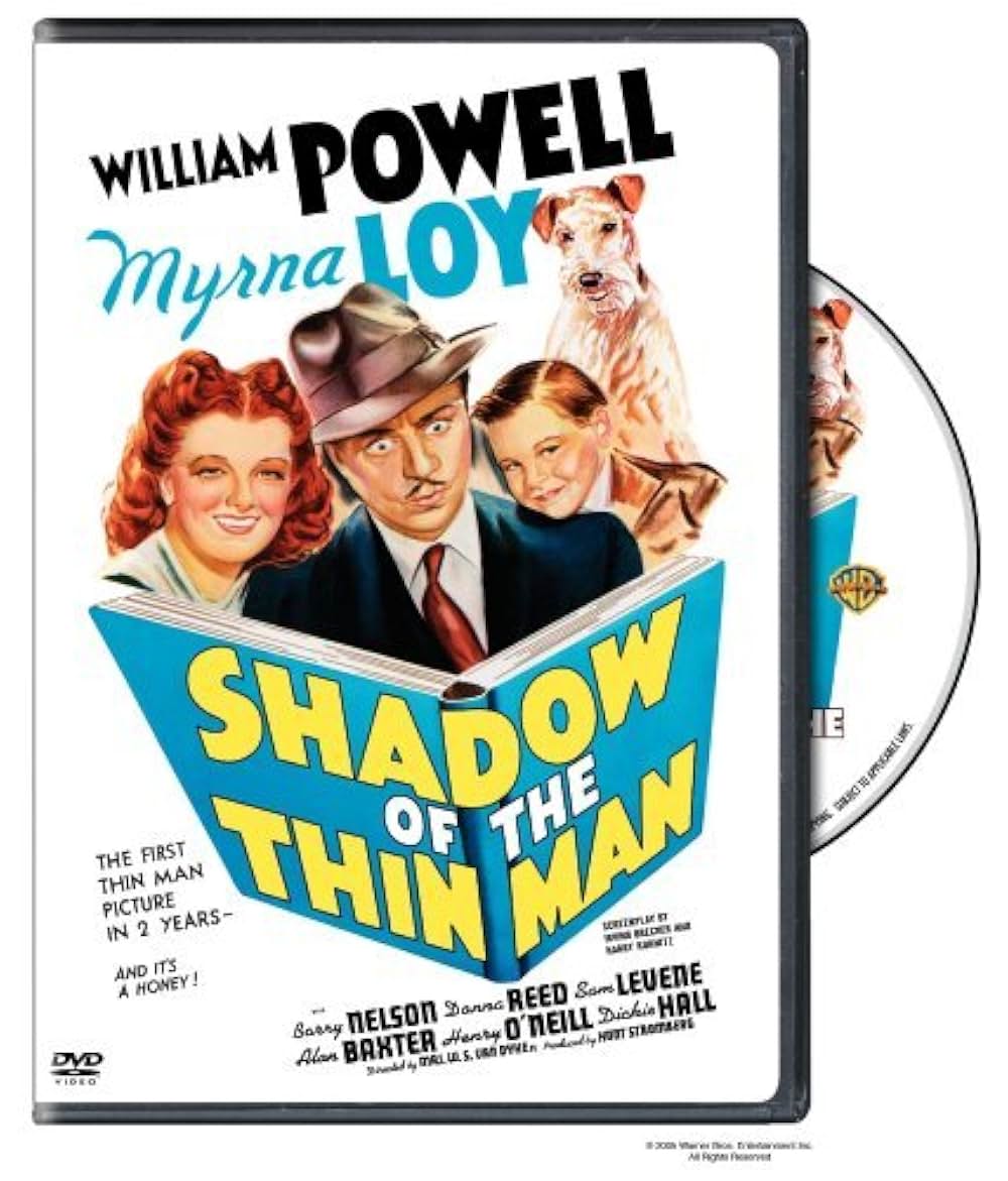 影なき男の影の画像