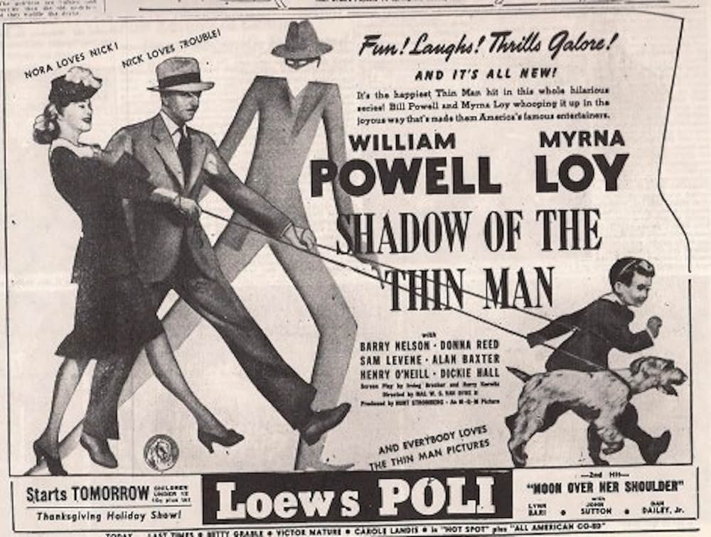 影なき男の影の画像